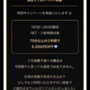 ヒメ日記 2026/08/04 17:35 投稿 ちる シャブール