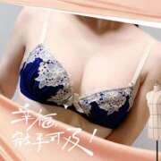 ヒメ日記 2025/08/09 19:23 投稿 上原七瀬 こあくまな熟女たち岩国店(KOAKUMAグループ)