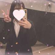 ヒメ日記 2024/12/18 12:47 投稿 さき ナチュラルプリンセス