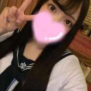 ヒメ日記 2025/10/26 20:05 投稿 さき ナチュラルプリンセス