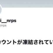 さき 😱😱😭 ナチュラルプリンセス