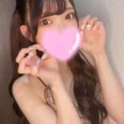 さき 本日も&ポイントカード♡ ナチュラルプリンセス