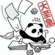 ヒメ日記 2026/04/05 21:25 投稿 さき ナチュラルプリンセス