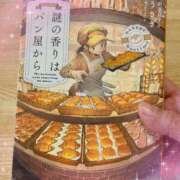 ヒメ日記 2025/08/26 17:05 投稿 じゅん 熟女家 豊中蛍池店