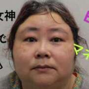 ヒメ日記 2026/01/20 13:49 投稿 じゅん 熟女家 豊中蛍池店