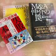 ヒメ日記 2026/04/01 12:07 投稿 じゅん 熟女家 豊中蛍池店