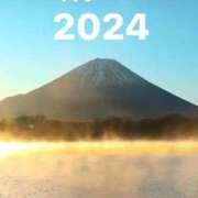 ヒメ日記 2024/01/04 07:03 投稿 菊池 恵 30代40代50代と遊ぶなら博多人妻専科24時