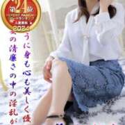 ヒメ日記 2025/03/15 15:54 投稿 菊池 恵 30代40代50代と遊ぶなら博多人妻専科24時