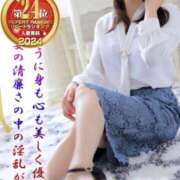 ヒメ日記 2025/04/10 07:41 投稿 菊池 恵 30代40代50代と遊ぶなら博多人妻専科24時