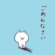 菊池 恵 こんばんは 30代40代50代と遊ぶなら博多人妻専科24時