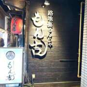 菊池 恵 無事到着しました^ ^ 30代40代50代と遊ぶなら博多人妻専科24時