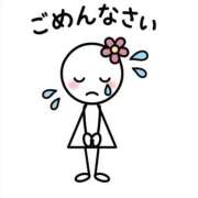 菊池 恵 ごめんなさい（ ;  ; ） 30代40代50代と遊ぶなら博多人妻専科24時