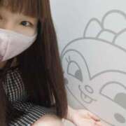 くるみ はじめまして Arrest（アレスト）