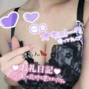 ヒメ日記 2025/03/02 23:01 投稿 Maron 新宿M性感フェチ倶楽部タントラ