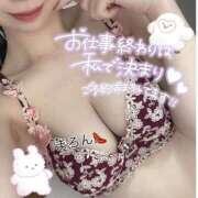 ヒメ日記 2025/04/15 20:03 投稿 Maron 新宿M性感フェチ倶楽部タントラ