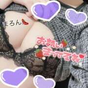 ヒメ日記 2025/05/30 19:00 投稿 Maron 新宿M性感フェチ倶楽部タントラ