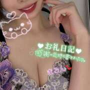 ヒメ日記 2025/12/30 03:54 投稿 Maron 新宿M性感フェチ倶楽部タントラ