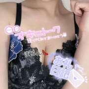 ヒメ日記 2024/12/28 02:00 投稿 Maron 五反田M性感フェチ倶楽部 マスカレード