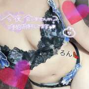 ヒメ日記 2025/02/09 18:02 投稿 Maron 五反田M性感フェチ倶楽部 マスカレード