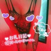 ヒメ日記 2026/02/25 01:22 投稿 Maron 五反田M性感フェチ倶楽部 マスカレード