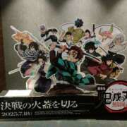 ヒメ日記 2025/11/25 17:58 投稿 ゆう 蜜系アロマ＆回春エステ～エナジー～Energy