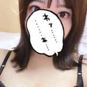 ヒメ日記 2026/02/09 16:22 投稿 ことみ プレイボーイ(八王子)