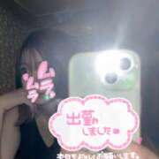 ことみ 昨日もありがとう♥♥ プレイボーイ(八王子)