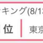 ヒメ日記 2025/08/15 23:36 投稿 りりる☆めいアオハルより☆新妻 五十路有閑マダム～沖縄店～