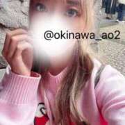 ヒメ日記 2025/10/22 23:33 投稿 りりる☆めいアオハルより☆新妻 五十路有閑マダム～沖縄店～