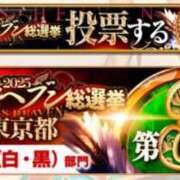 ヒメ日記 2025/11/22 01:48 投稿 りりる☆めいアオハルより☆新妻 五十路有閑マダム～沖縄店～