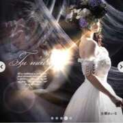 ヒメ日記 2024/12/29 00:00 投稿 水樹 れいな HANA-okinawa-