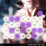 ヒメ日記 2025/01/22 12:21 投稿 水樹 れいな HANA-okinawa-