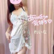 ヒメ日記 2025/02/13 21:34 投稿 水樹 れいな HANA-okinawa-