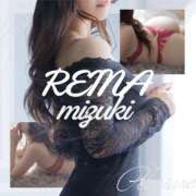 ヒメ日記 2025/08/27 07:06 投稿 水樹 れいな HANA-okinawa-