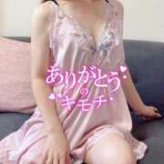 ヒメ日記 2025/11/05 12:33 投稿 水樹 れいな HANA-okinawa-