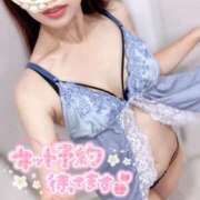 ヒメ日記 2025/11/10 10:18 投稿 水樹 れいな HANA-okinawa-