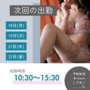 ヒメ日記 2026/05/17 22:18 投稿 水樹 れいな HANA-okinawa-