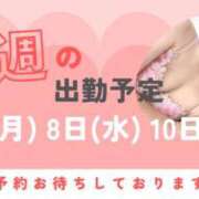 ヒメ日記 2026/07/05 22:48 投稿 水樹 れいな HANA-okinawa-