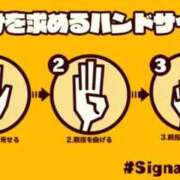 あみ 明日！ 学園祭