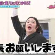 ヒメ日記 2026/09/04 16:24 投稿 あみ 学園祭