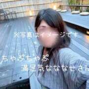 ヒメ日記 2025/01/16 09:34 投稿 ななせ 五反田人妻ヒットパレード（シンデレラグループ）