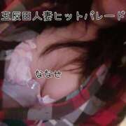 ヒメ日記 2025/04/02 23:01 投稿 ななせ 五反田人妻ヒットパレード（シンデレラグループ）