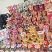 ヒメ日記 2026/01/29 15:23 投稿 ななせ 五反田人妻ヒットパレード（シンデレラグループ）