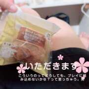 ヒメ日記 2026/04/05 13:45 投稿 ななせ 五反田人妻ヒットパレード（シンデレラグループ）