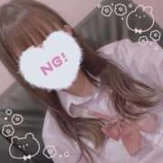 ヒメ日記 2025/02/09 19:20 投稿 みらい ビデオdeはんど すすきの校