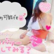 ヒメ日記 2025/10/20 18:33 投稿 刹那(せつな)奥様 金沢の20代30代40代50代が集う人妻倶楽部