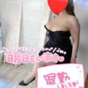 ヒメ日記 2025/10/25 02:18 投稿 刹那(せつな)奥様 金沢の20代30代40代50代が集う人妻倶楽部