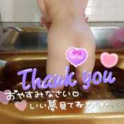 ヒメ日記 2025/10/26 02:18 投稿 刹那(せつな)奥様 金沢の20代30代40代50代が集う人妻倶楽部