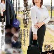 ヒメ日記 2025/10/26 10:18 投稿 刹那(せつな)奥様 金沢の20代30代40代50代が集う人妻倶楽部