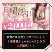 ヒメ日記 2026/05/17 18:46 投稿 松風　あやの エテルナ京都